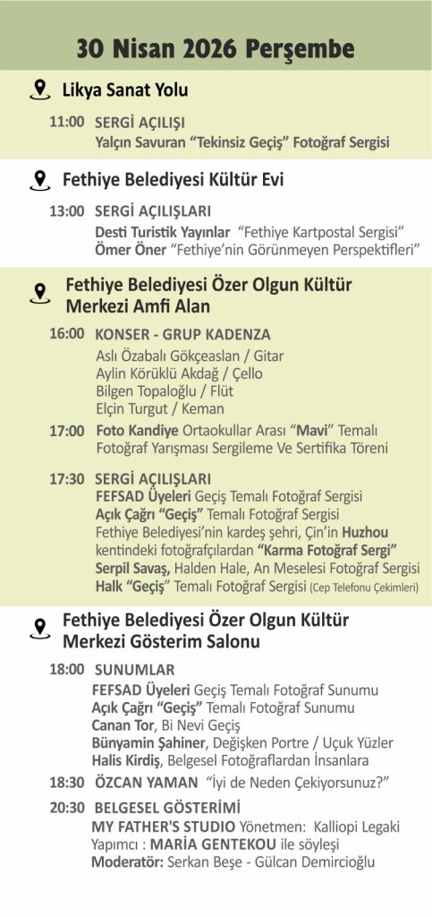 WhatsApp Image 2026-04-25 at 19.02.41